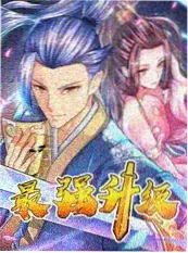 治愈系动漫配音与声场分析配图